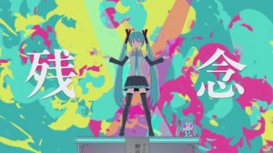 【PinocchioP feat. Hatsune Miku】Rejected Diva