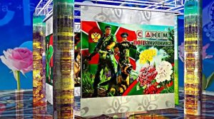С Днём Пограничника 3! Праздничное Поздравление от Киностудии Мудрого Кота Тимофея!!!