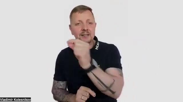 Владимир Колесников - Не ограничивай себя тем, что у тебя есть смотреть онлайн