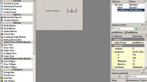 PyQt5+Designer (вариант 2). ч.1.  Интерфейс: окно, кнопка, метка. Подробный разбор кода.