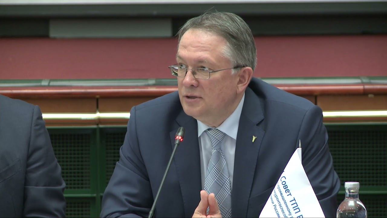 Как сбалансировать доходы государства..., 2021