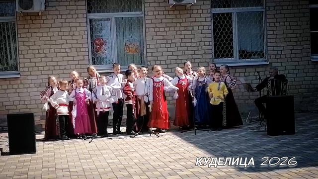 КУДЕЛИЦА У ШКОЛЫ смотреть онлайн