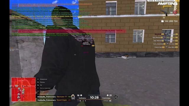 Video Project 109 смотреть онлайн