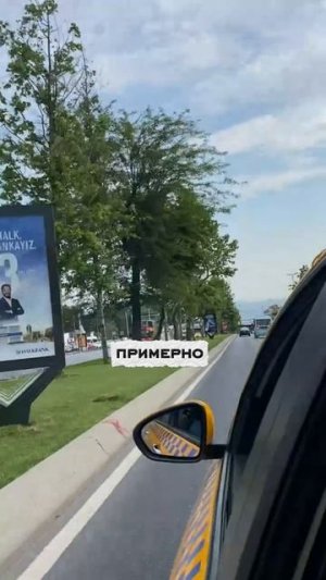 Реальные цены в Турции в 2026 — сколько турист тратит за день