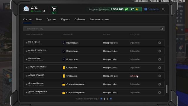 Почему я должен тыкать носом что делать? (История повторяется) смотреть онлайн