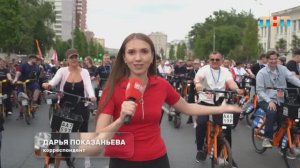 Как прошел московский велофестиваль 2026