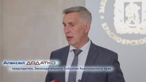 Алексей Додатко о докладе уполномоченного по правам ребёнка