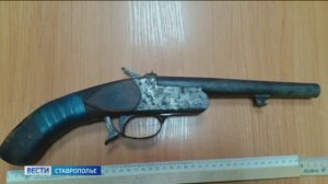 Житель Ставрополья ответит перед судом за незаконное хранение оружия