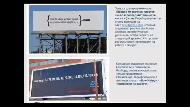 2м смотреть онлайн