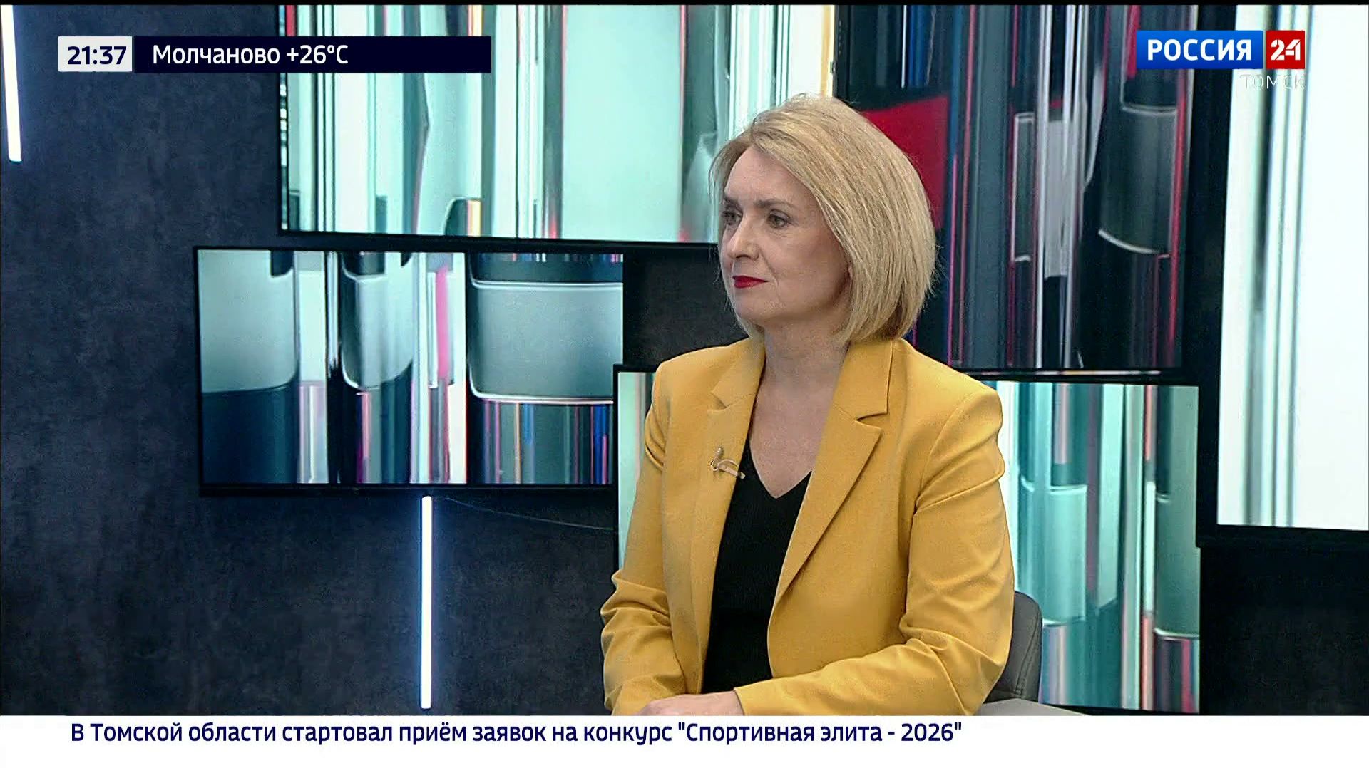 Интервью. Елена Сорокина, начальник департамента образования администрации г. Томска