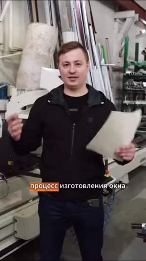Привет! Я, Артем Волков, эксперт по алюминиевым конструкциям! Руководитель международной консалти...