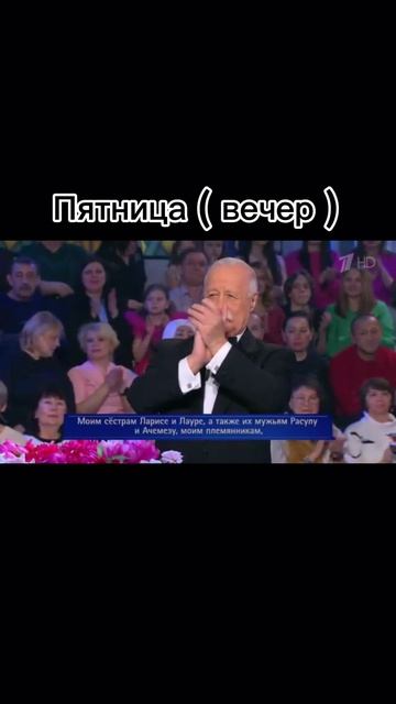 😂😂😂😂😂😂 смотреть онлайн