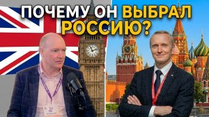 Большой побег ИНОСТРАНЦЕВ в Россию. Чего мы не знаем о своей стране?