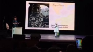 «Стихия» 🖋️ Слова: Елена Шеховцова 🎼Читает: Полина Величко : лет г. Белгород