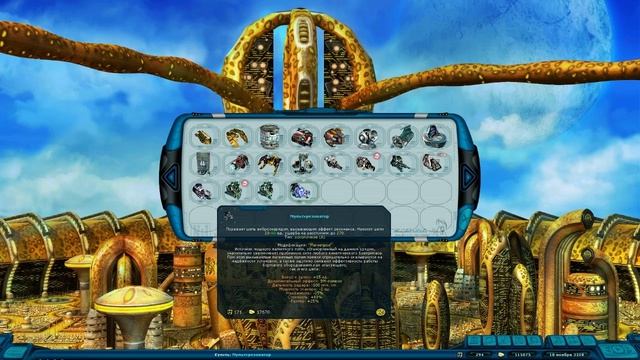 Космические рейнджеры HD Революция часть 31