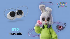 Кто первый? Степашка и Хрюша соревнуются🌙 Шоу для детей Спокойной ночи, малыши! + серия Супер Ралли