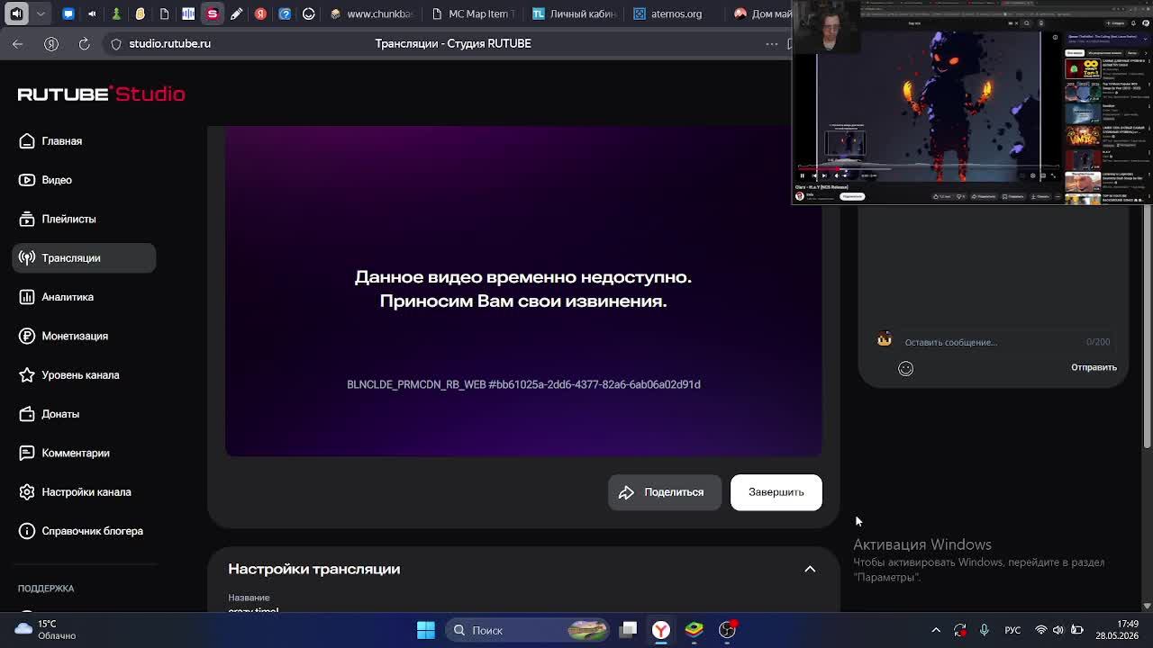 crazy time! смотреть онлайн