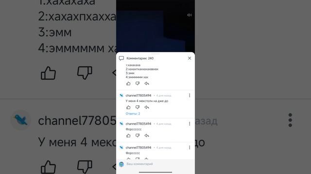 полная версия смотреть онлайн