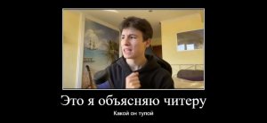 прыгаем по гаражам
