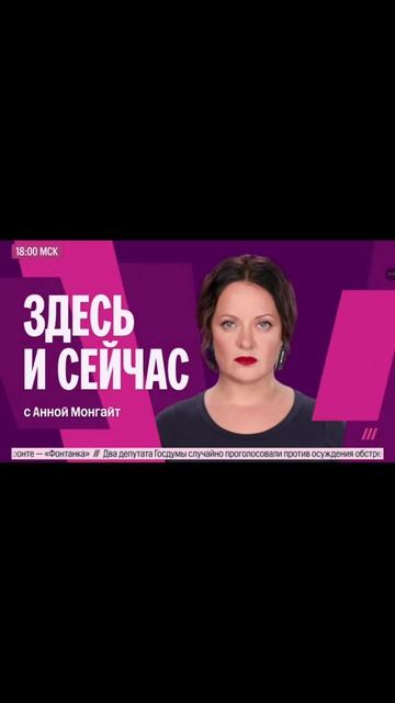 1000042691.mp4 смотреть онлайн