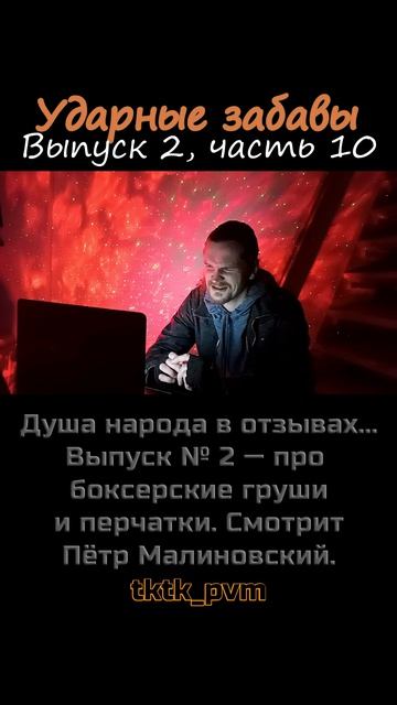 Курьер был на работе ☝🏻😅