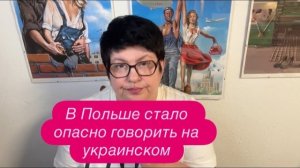У украинок забирают детей в Германии из- за русских немцев. #новости #беженцыизукраины