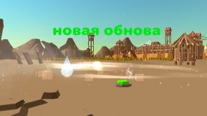 обзор новой обновы 5.8.0!