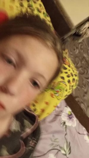 мой день
