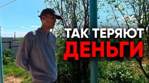 Не совершать ошибки в инвестициях важнее, чем искать идеальную стратегию