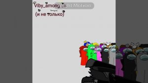 (Идея моя) Очень давно планировала эту анимку сделать:D (ya nemnogo anglichanin👊👊👊)