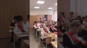 Окончание начальной школы 2026 год