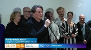 «Трамвай тоже настоящий» - Константин Эрнст об исторической достоверности декораций в сериале «Лиля»