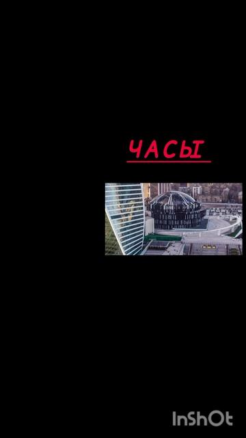 правда смотреть онлайн