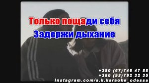 Красивая(AK)(задав)~___Andro #караоке #подпишись #тренды #Kurkov @a.k.karaoke💖