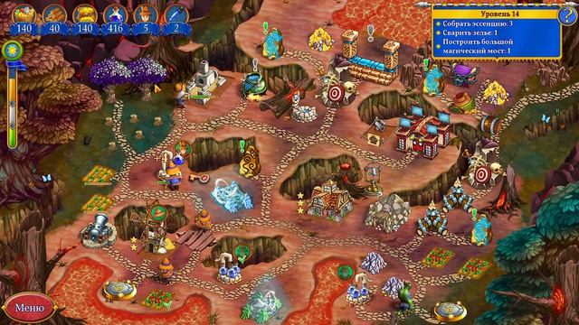 New Yankee 16 - Pirate Trap Collector's Edition Level 14