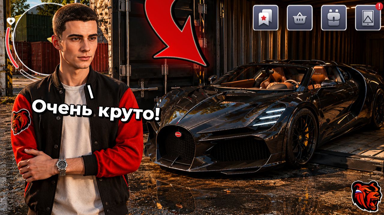 🔥ВАУ! ОТКРЫЛ НОВЫЕ КОНТЕЙНЕРЫ НА БЛЕК РАША! ОГРОМНЫЕ СТАВКИ НА ДИПЛОМАТИЧЕСКИЙ КОНТ BLACK RUSSIA