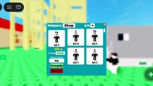 играю в игру роблокс
