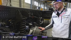 Из чего собирают грузовик БАЗ — разговор с главным конструктором