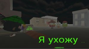 Я ухожу из чг (возможно) из за пропажи актива...#чикенган #пушинка10к #TAMMYK65K #ROSTIK35K