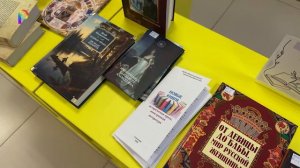 Новая книга