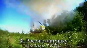 Александр Ванюшкин - 333