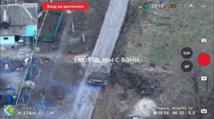 Поражение танка ВСУ ударом FPV с последующим возгоранием боекомплекта !!!