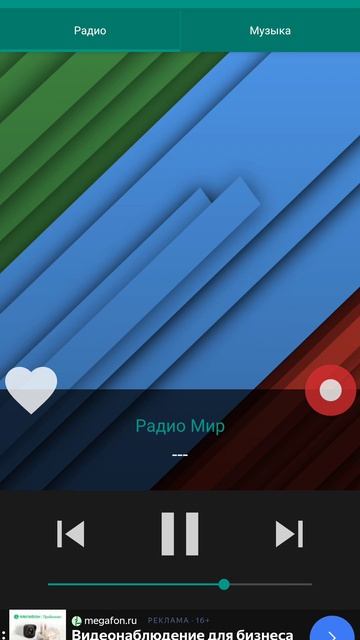Screenrecorder-2026-05-28-22-04-57-118.mp4 смотреть онлайн