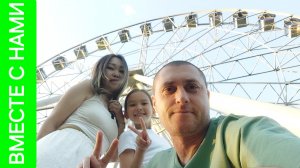 Испорченное видео! Новые микрофоны идут в мусор. Мужские домашние хлопоты. Над Екатеринбургом.