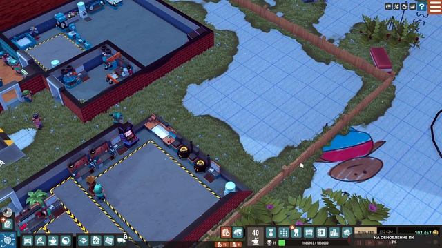 Little Big Workshop #9 чайное прохождение смотреть онлайн