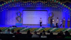 Премия «Овация» 5 - 8 и 10 классы ОЦ «НЬЮТОН»
