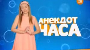 Уход на профилактику канала «Сарафан» (Россия, 17.01.2018)