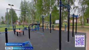 Современную спортивную зону построили в селе Чушевицы Верховажского округа