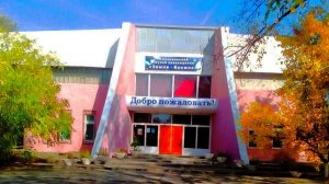 Николаевск на Волге. Ремикс 27.05.2026 г