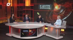 В центре внимания / Мастер года / 27.05.26